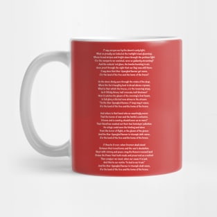 Star Spangled Banner - 1 Mug